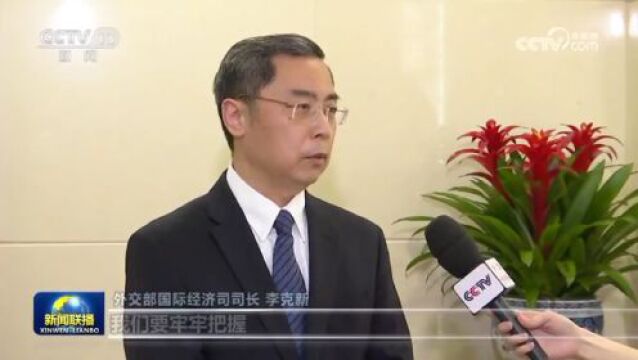 学深悟透担使命 踔厉奋进新征程——习近平总书记在学习贯彻习近平新时代中国特色社会主义思想主题教育工作会议上的重要讲话在中央和国家机关引发强烈...