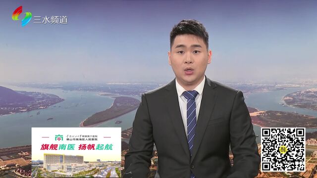 媒体融合聚变 打造新传播力