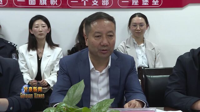 县人大常委会调查县人社局局长李先锋履职情况