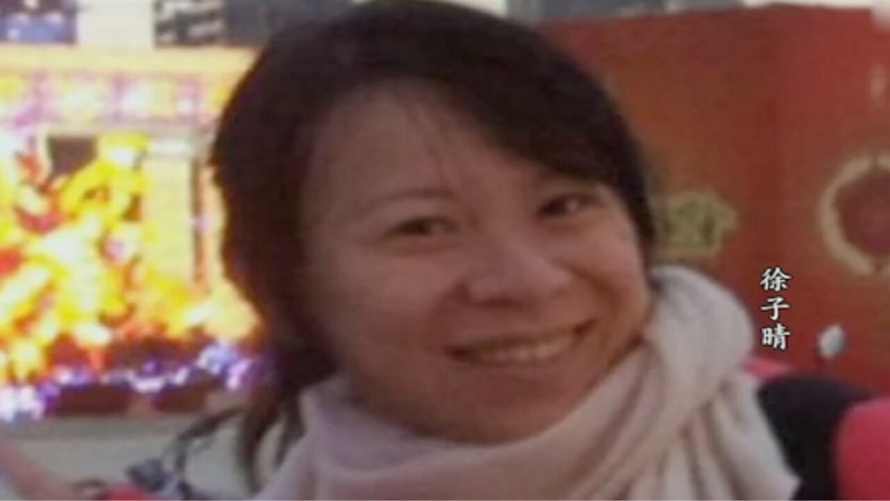 两个大学生因缺乏国家安全教育，落入间谍设置的陷阱，泄露国家机密_高清