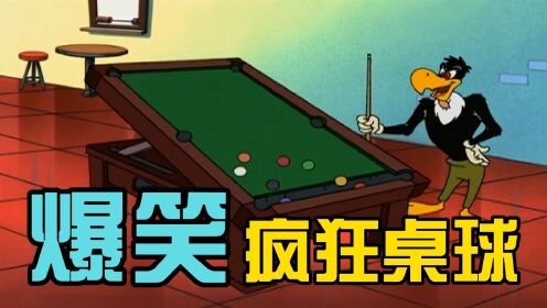 怀旧系列动画啄木鸟合集_高清
