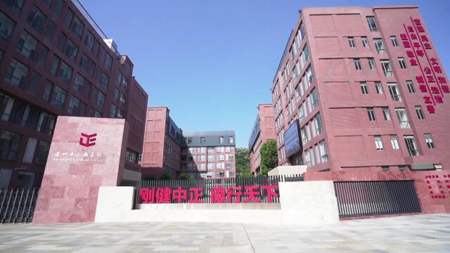 2023.04.16 正德高级中学首场校园开放日