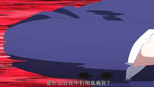 羞耻感爆表~社死的瞬间!!!_高清1080P在线观看平台_腾讯视频
