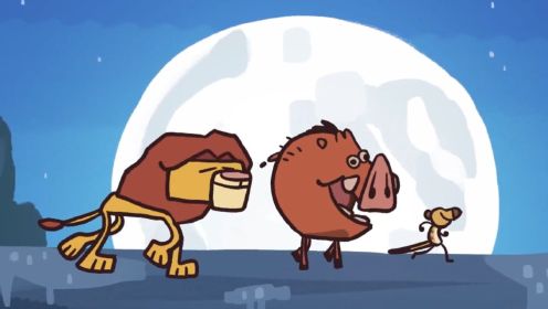 速通版动画《狮子王》，回顾辛巴的成长史，滑稽动画