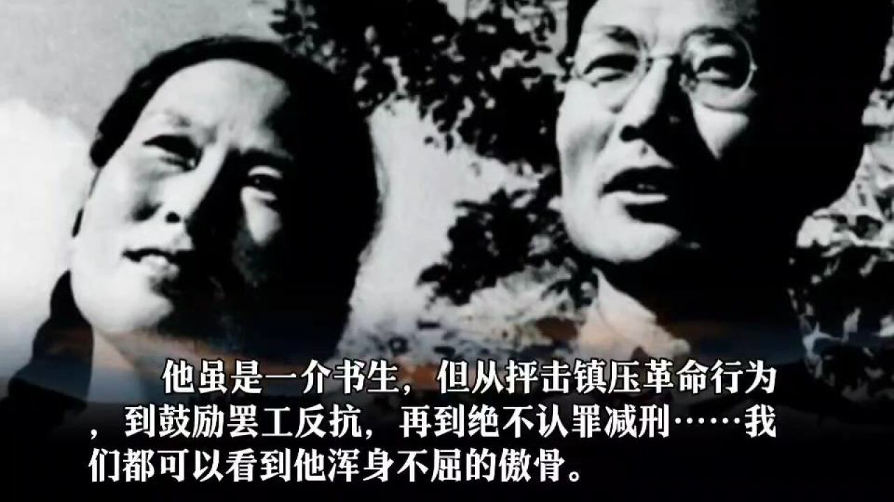 周立波不幸染病逝世，留遗嘱将一生资产捐国家！妻子哭成泪人_腾讯视频