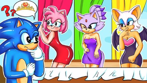 索尼克动画:索尼克误喝了露姬的魔法药水,艾米会原谅索尼克吗?