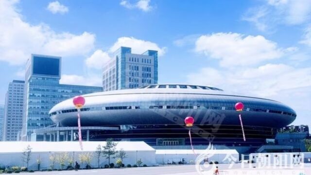 朝阳市2023年秋季购房节优惠政策解读