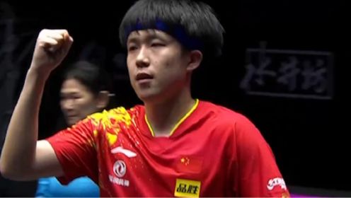 乒乓球：王楚钦获得澳门冠军赛男单冠军