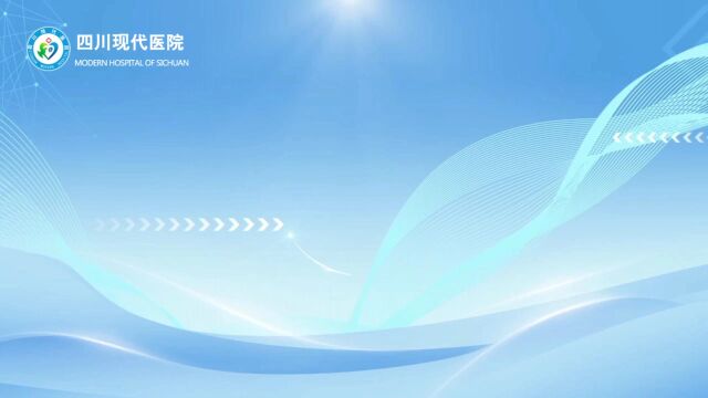 四川现代医院分享:职业病健康体检宣传