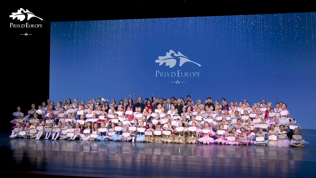 pde国际舞蹈大赛西安芭蕾专场总决赛 宣传短片