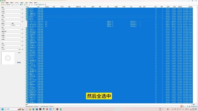 纯欲系音乐发烧友必看:威联通TS464C2搭建音乐库折腾记