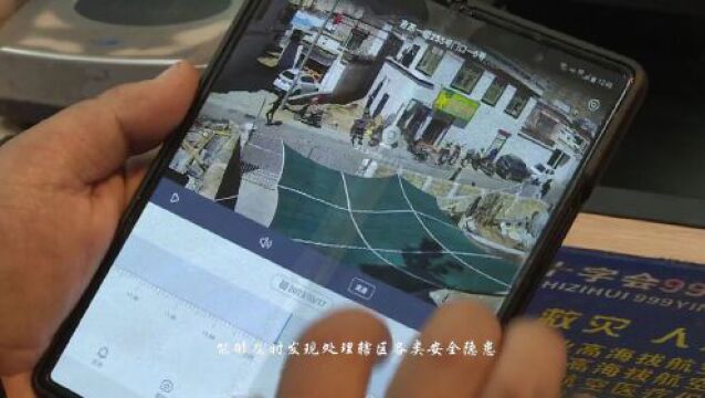 西藏拉萨:社区警务“小网格”,托起辖区“大平安”