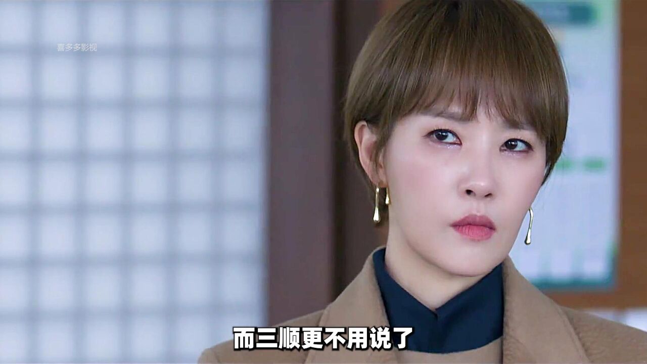 金宣儿最新复仇爽剧《假面女王》正式上线!