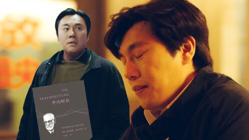 漫长的季节：男人迷惑行为！龚彪婚前VS婚后，太真实了_电视剧_高清完整版视频在线观看_腾讯视频