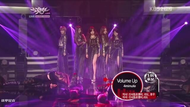 泫雅震撼金曲,4MINUTE《Volume Up》【中字】完整版多机位切镜 #泫雅 #全智允