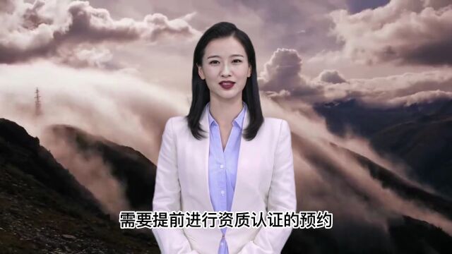 滴滴限制怎么解除?这篇文章教你最简单的技巧!