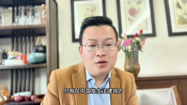 喜迎第23个世界知识产权日,什么是知识产权?知识产权的3大特征