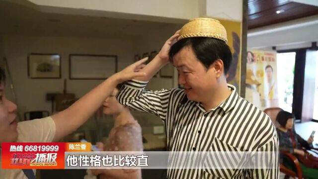 美兰新风 幸福加码: 遇见你 遇见幸福