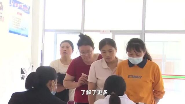 “两癌”筛查进企业 为女职工健康保驾护航