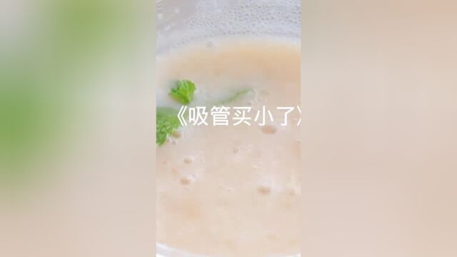 这一期莫得感情的翻车合集