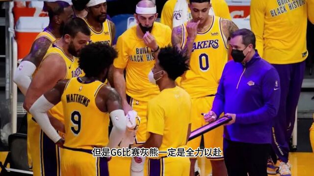 NBA季后赛高清直播:勇士VS国王直播(NBA官方)在线全程高清观看