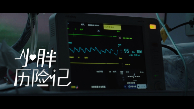 一年胖几十斤,啥都慢半拍,一查竟是罕见病"小胖威利"