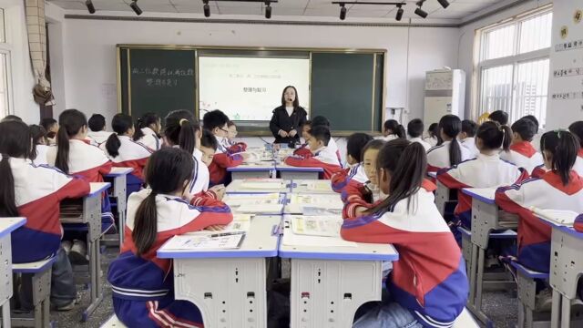 苏教版小学数学四年级上册两三位数除以两位数整理与复习