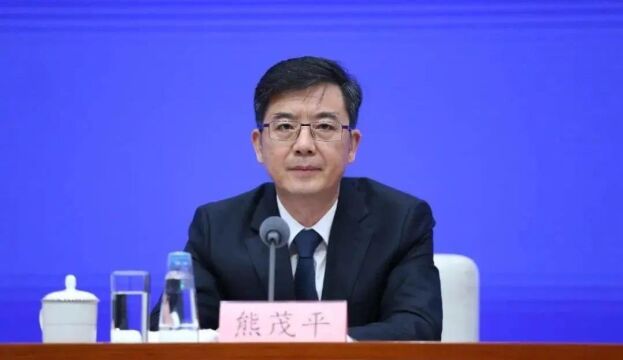 熊茂平任大连市委书记,前任胡玉亭已任吉林省代省长