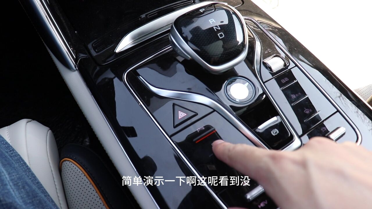 关于比亚迪唐dm-p自动泊车功能,你想知道的都在这里