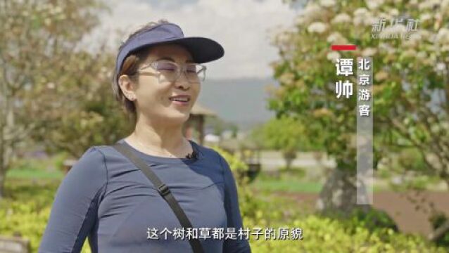 云南腾冲:古村美景特色漂流加热“五一”小长假乡村游