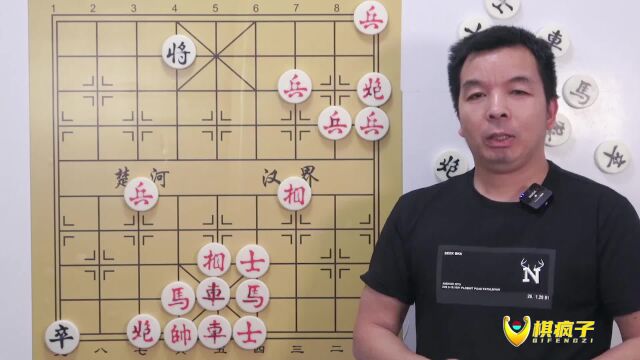 象棋直播间的火爆棋局 一卒对抗16子 只要你能赢 就奖励你2000块