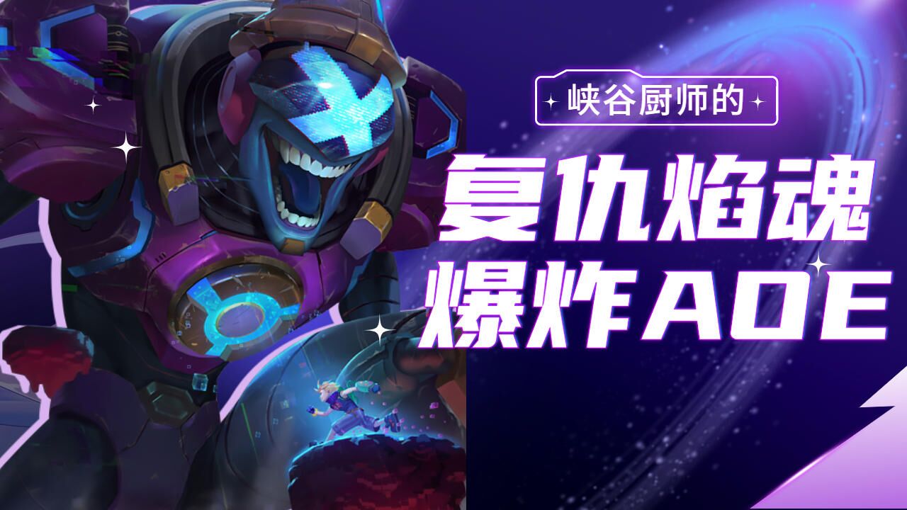 全是名场面,经典我死敌捞典中典,下饭捞马躺赢_腾讯视频
