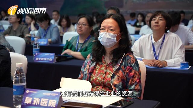 2023年度全球创新药博鳌乐城研讨会启幕 40余家北京医疗机构200余名专家齐聚自贸港