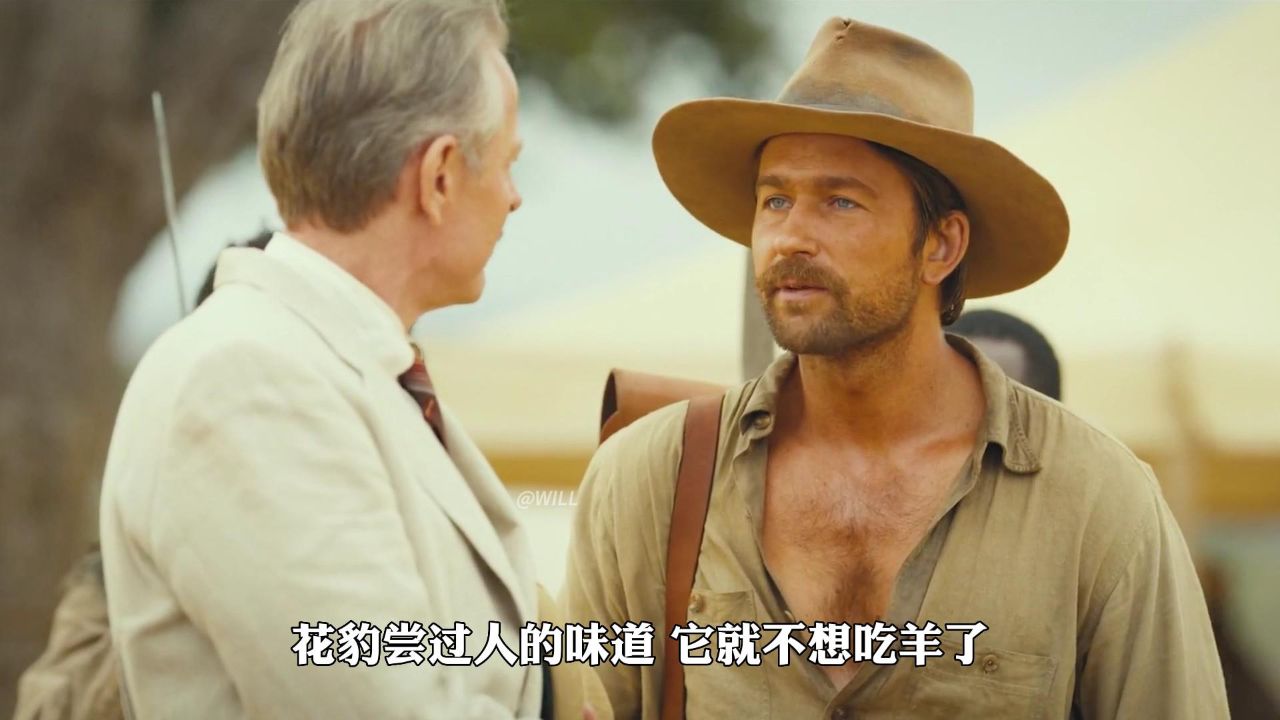 黄石家族接班人"斯宾塞"正式上线!《黄石1923》