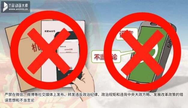 5ⷱ0训廉日 | 致常熟市人民法院干警及家属的廉洁倡议书和家庭助廉承诺书