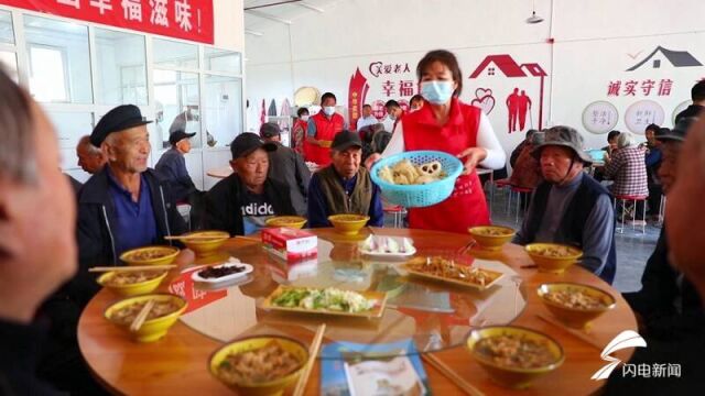 聊城冠县推行“信用+幸福食堂”新模式,让孝老敬老志愿服务成为全民“时尚”