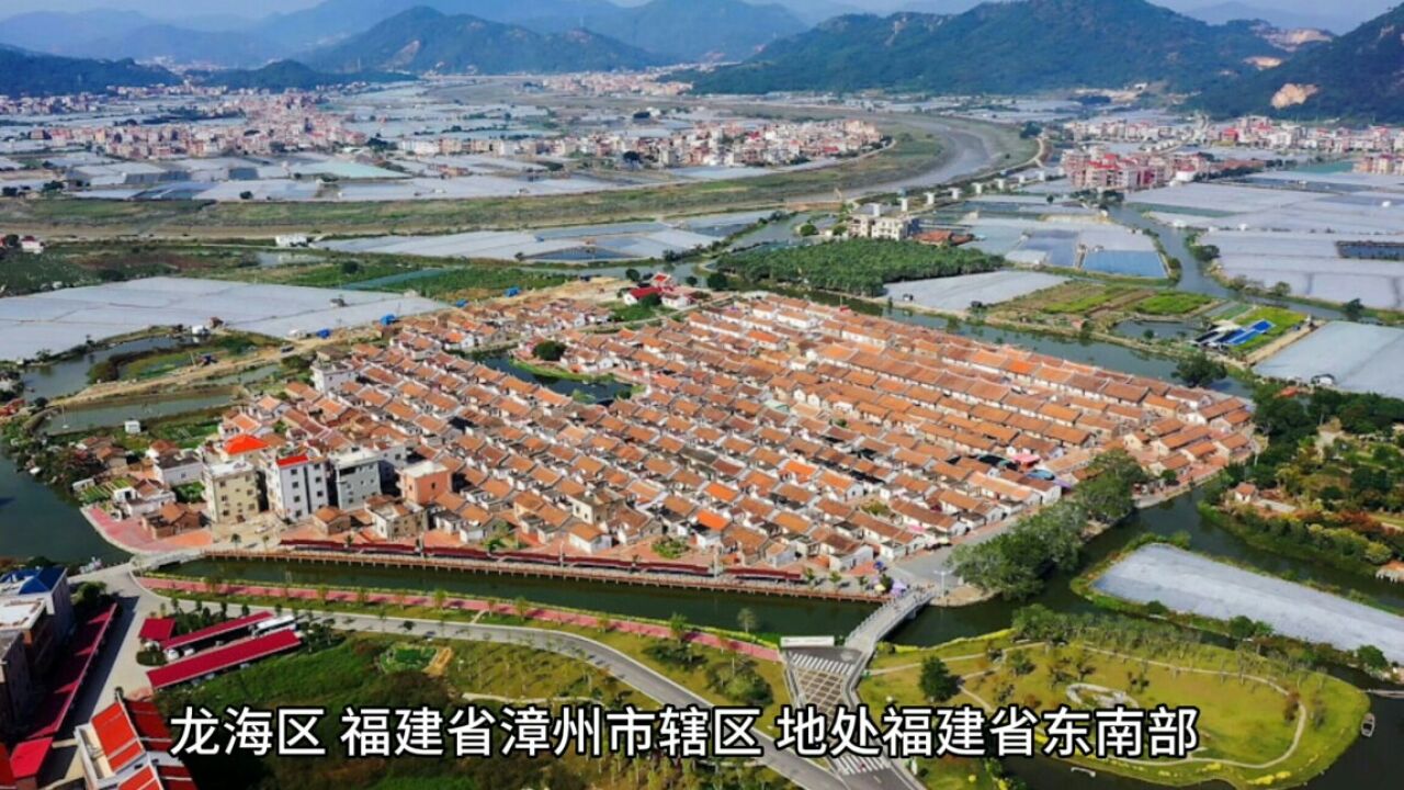 福建漳州市龙海区值得游玩的旅游景点有哪些?自驾游有什么攻略?