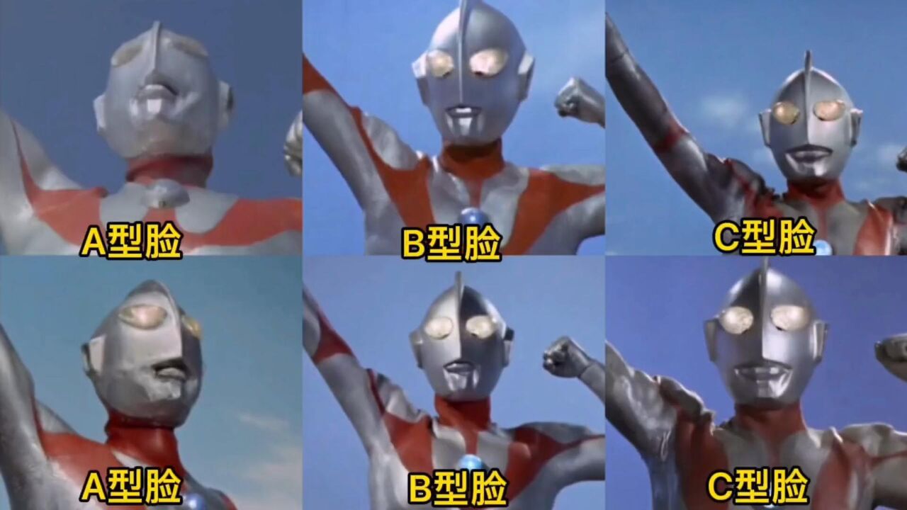 奥特曼合集持续更新_盘点初代奥特曼全集变身(tv剧),你们认识的初代是怎样的?_高清1080P在线观看平台_腾讯视频