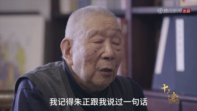 走向世界从书