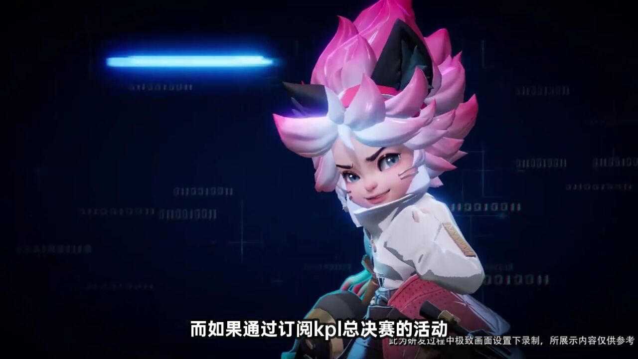 王者荣耀 沈梦溪匿光破解者上架 米莱迪仆从改成法术攻击