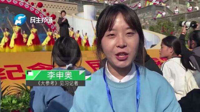 河南巩义:致敬!纪念人民艺术家常香玉诞辰100周年专场活动,传承豫剧魂