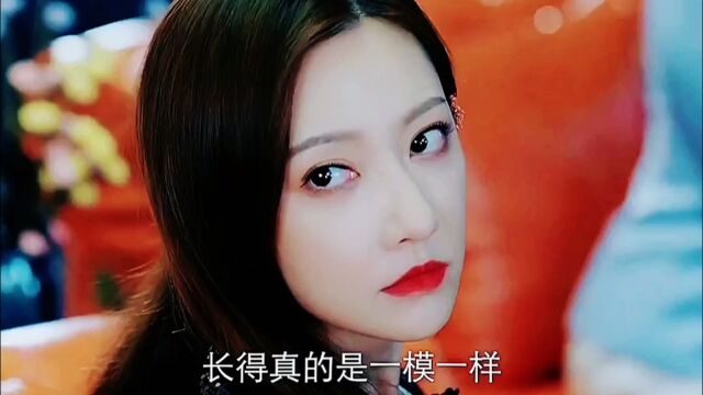 安悦自曝身份 双生花姐妹同框 父亲竟然惊呆了……