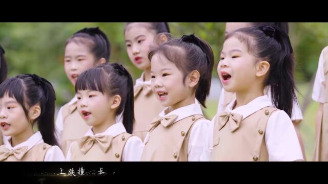 中国少年之声艺术团光明拂晓