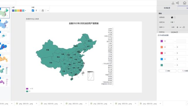 全国2022年2月石油沥青产量数据