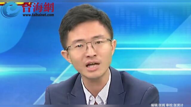 郑文灿辩称桃色视频是剪接 侯汉廷:模棱两可的态度增加了几率性