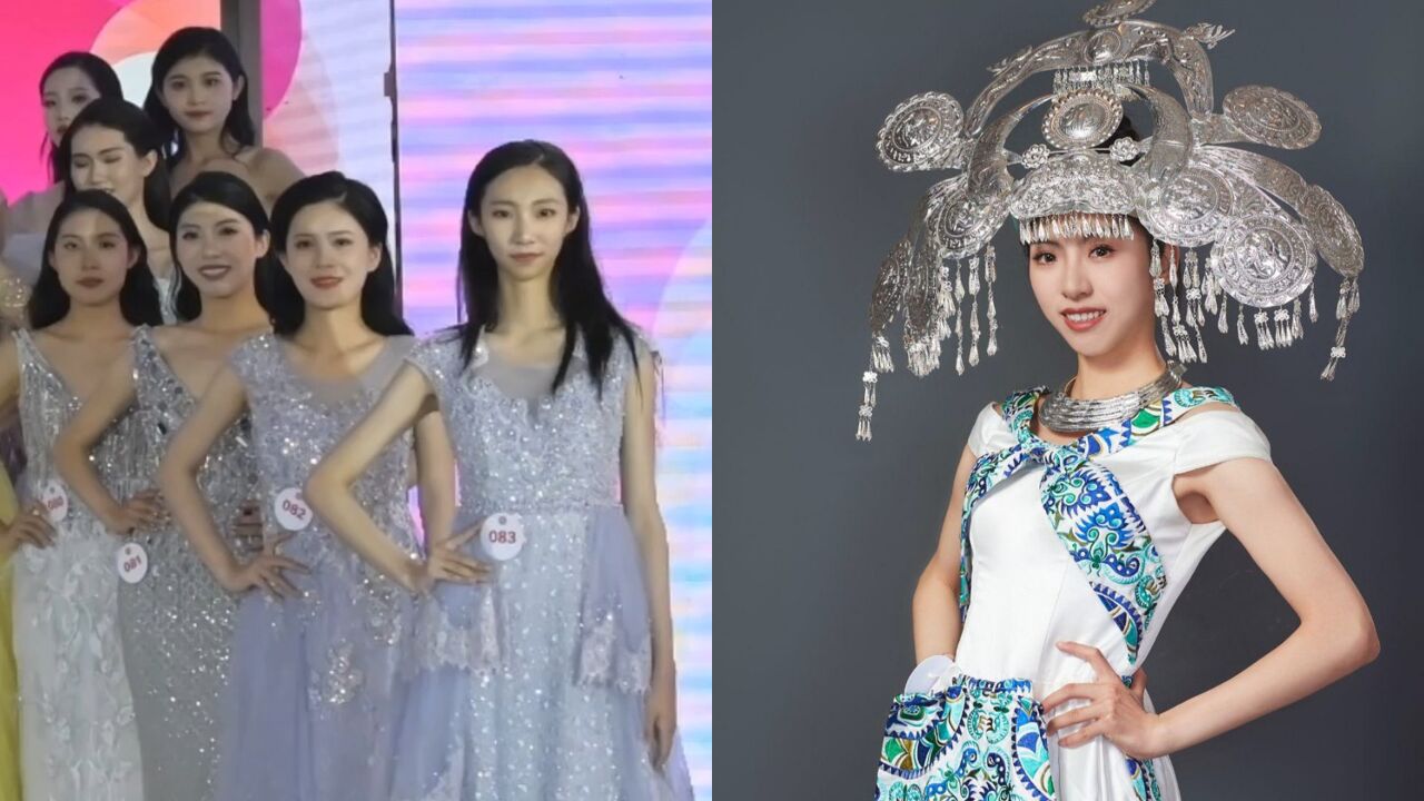 清华大学女生获选美冠军!颜值高气质佳,被赞全方位优秀的学霸_高清1080P在线观看平台_腾讯视频