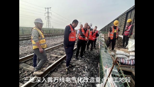 肃宁公司创新党组织设置筑牢党建根基