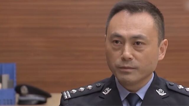 警方大胆改变,134项业务事项,都能依托派出所窗口办理