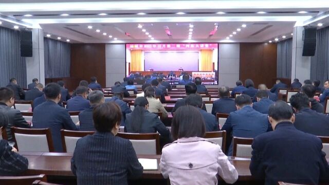 运城市2023年10月第二期“河东大讲堂”举行