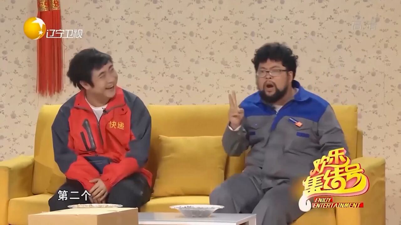 小品《快递小乔:乔杉上门服务乱讲话,一帧一秒都是笑点